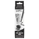 Rimmel Gel Liner Black