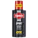 Alpecin Sports Shampoo 250ml