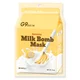 G9SKIN Milk Bomb Mask - Banana 21ml