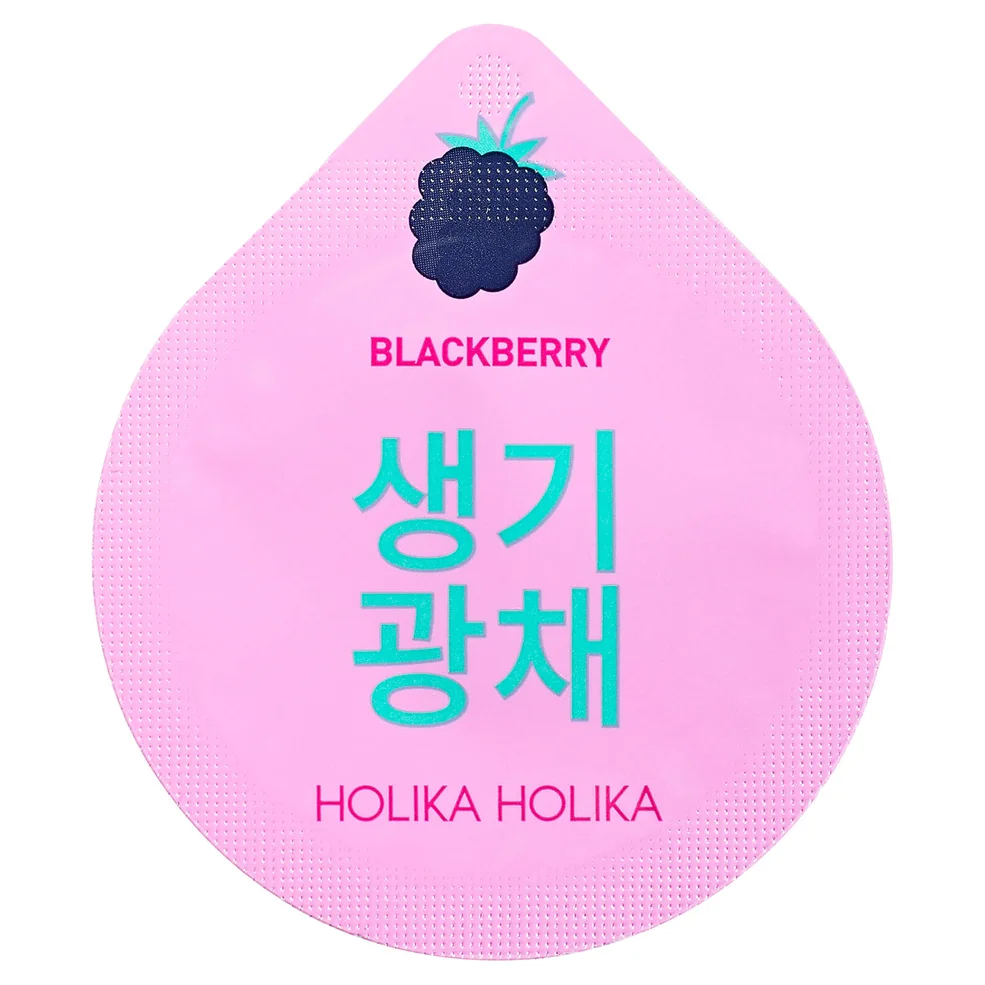 Holika Holika Superfood Capsule Pack - Whitening Blackberry Image 1