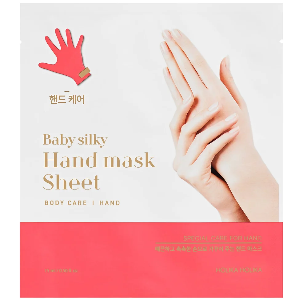 Holika Holika Baby Silky Hand Mask Sheet Image 1