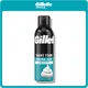 Gillette Shave Foam Sensitive 200ml