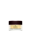 NUXE Baume Levres Reve De Miel - Honey Lip Balm (15g)