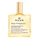 NUXE Huile Prodigieuse Multi-Purpose Dry Oil 50ml