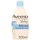 Aveeno Baby Daily Care Baby Gentle Wash 500ml