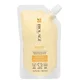 Biolage SmoothProof Deep Hair Treatment for Smoothing Frizzy Hair 100ml