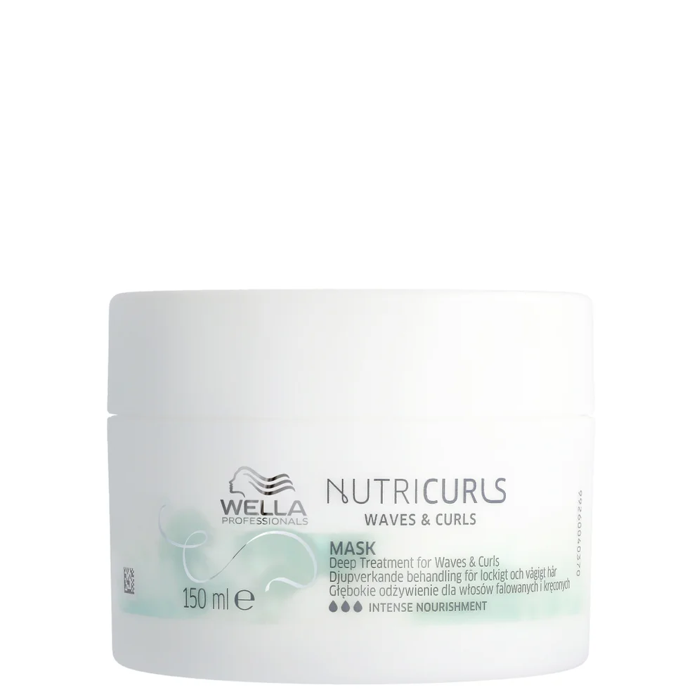 Wella Professionals Nutricurls Mask for Waves and Curls 150ml Image 1