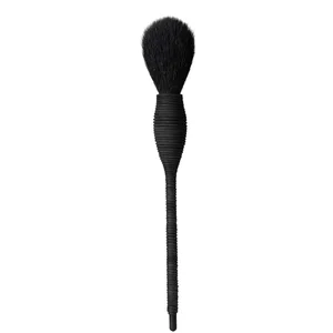 NARS Yachiyo Brush - undefined undefined