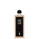 Serge Lutens Santal Majuscule Eau de Parfum - 50ml