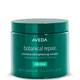 Aveda Botanical Repair Intensive Strengthening Masque Rich 450ml