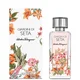 Salvatore Ferragamo Storie Giardini Di Seta Eau de Parfum 100ml
