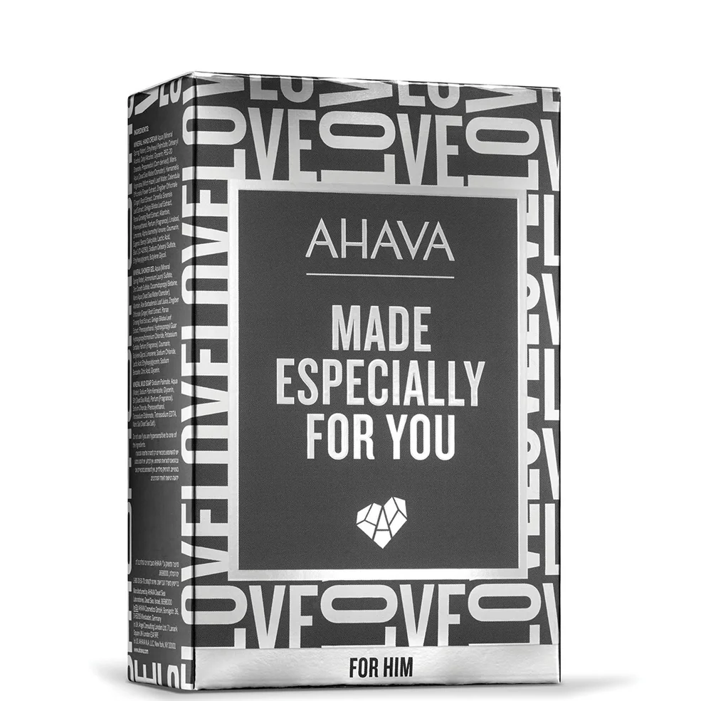 AHAVA Made Especially For You Kit Image 1