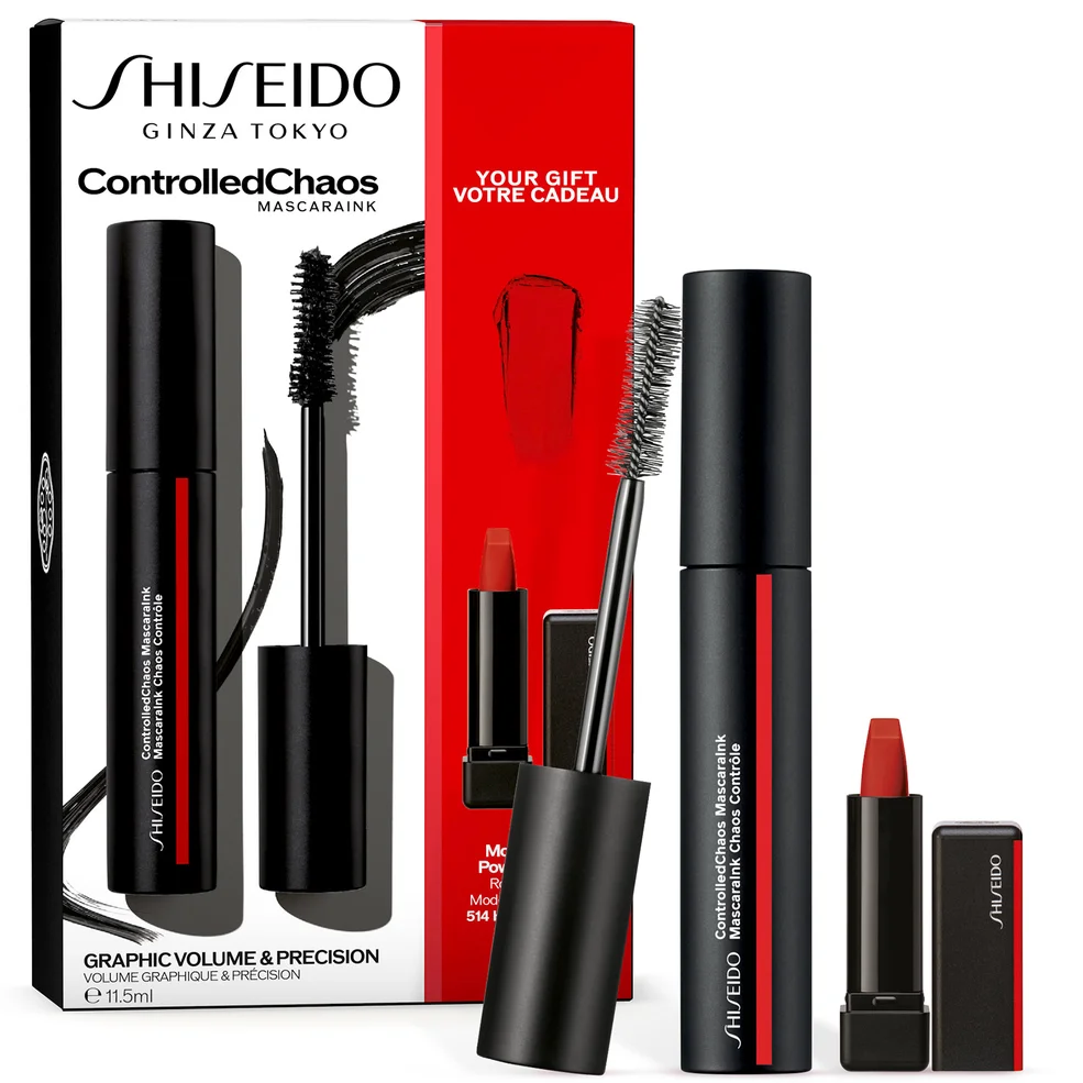 Shiseido Mascara Set Image 1