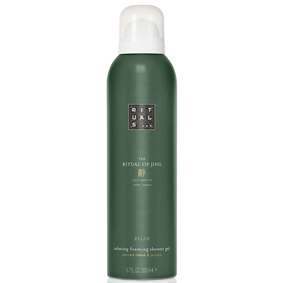 Rituals The Ritual of Jing Foaming Shower Gel 200ml Image 1