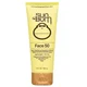 Sun Bum SPF50 Face Lotion 88ml
