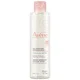 Avène Make-Up Removing Micellar Water 200ml