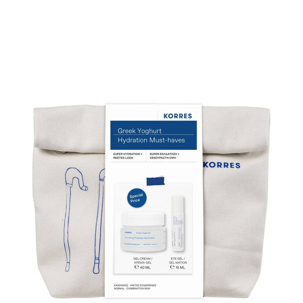 KORRES Greek Yoghurt Hydration Must-Haves Set Image 1