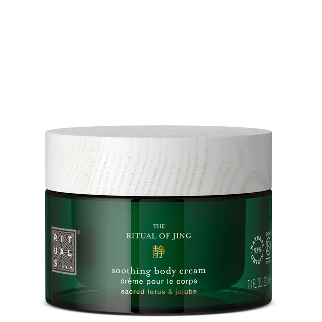 Rituals The Ritual of Jing Body Cream 220ml