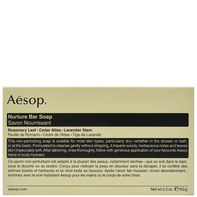 Aesop Nurture Bar Soap 150g