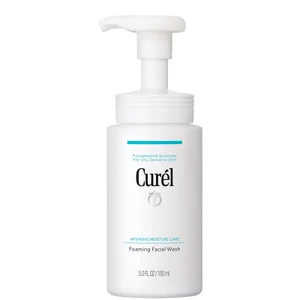 Curél Foaming Facial Wash for Dry, Sensitive Skin 150ml - undefined undefined