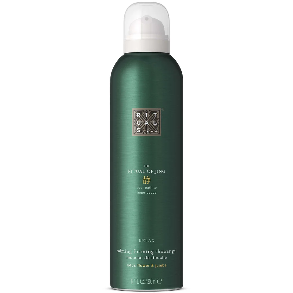 Rituals The Ritual of Jing Foaming Body Wash 200ml Image 1