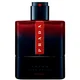 Prada Luna Rossa Ocean Le Parfum Eau de Parfum Spray 100ml