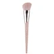 Fenty Beauty Face Shaping Brush - 125