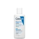 CeraVe Travel Size Moisturising Lotion for Dry Skin 88ml