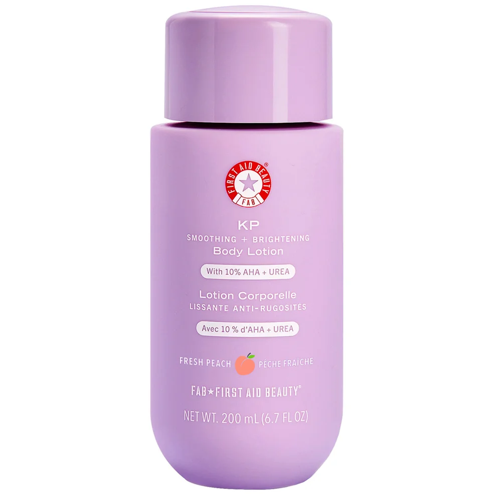 First Aid Beauty Smoothing + Brightening Body Lotion 200ml Image 1