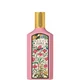 Gucci Flora Gorgeous Gardenia Eau de Parfum 100ml
