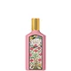 Gucci Flora Gorgeous Gardenia Eau de Parfum 50ml