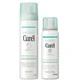 Curél Deep Moisture Spray Bundle