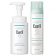 Curél the Perfect Prep Bundle