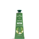 The Body Shop Hand Balm Matcha Chocolate 30ml