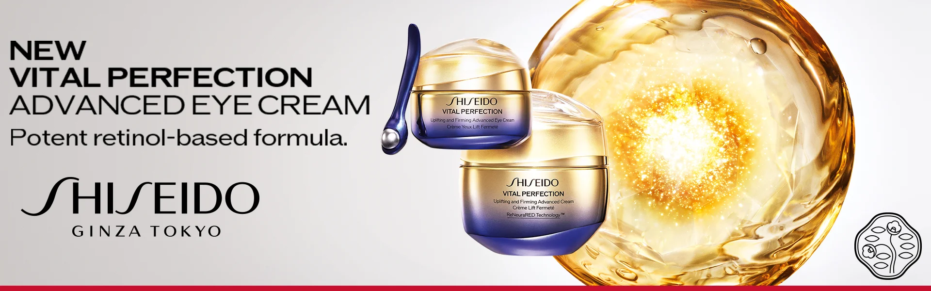 Shiseido New vital perfection eye cream