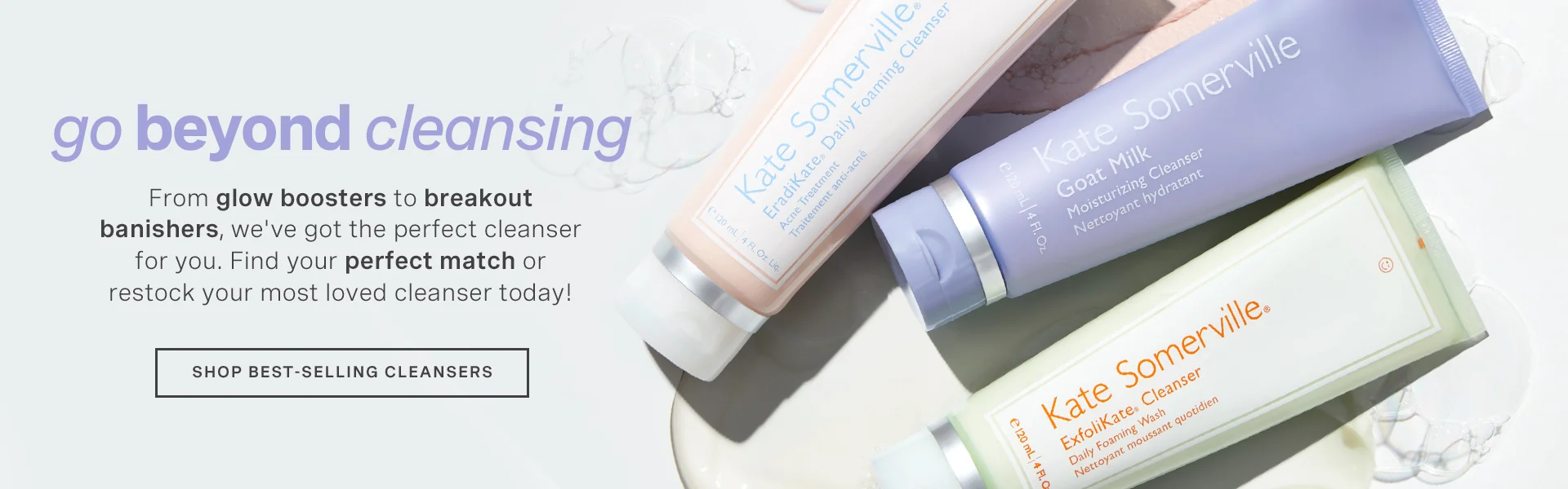 Kate Sommervile Brand room banner